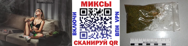 БУТИРАТ жидкий экстази Курск