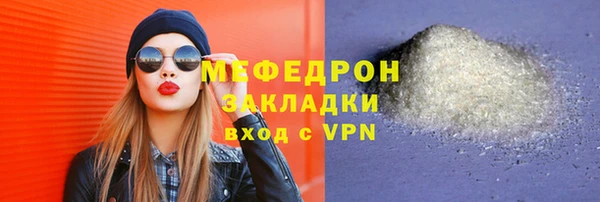 СК Волоколамск