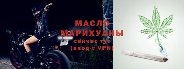 мяу мяу мука Волосово