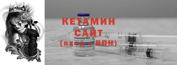 мяу мяу мука Волосово