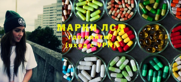 мяу мяу мука Волосово