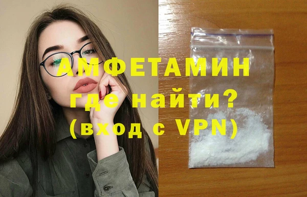 СК Волоколамск