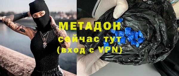 СК Волоколамск