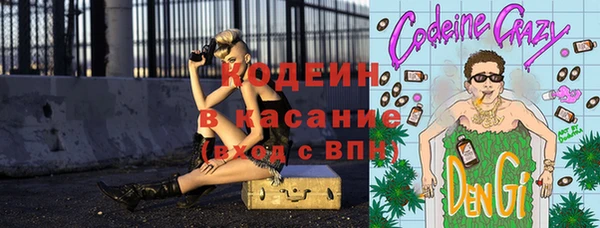 СК Волоколамск