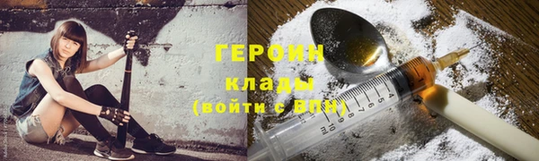 мяу мяу мука Волосово