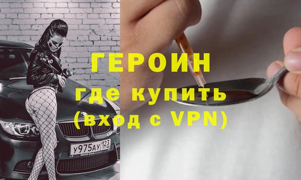 мяу мяу мука Волосово