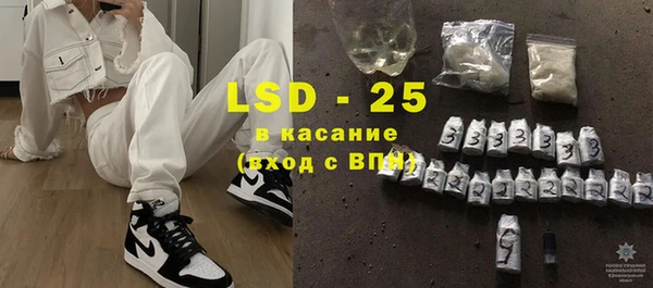 СК Волоколамск