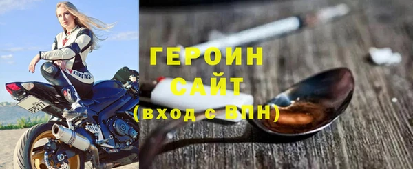 СК Волоколамск