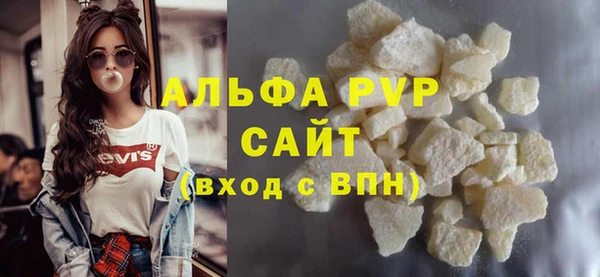 мяу мяу мука Волосово