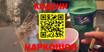 гидропоника Наро-Фоминск
