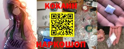 гидропоника Наро-Фоминск