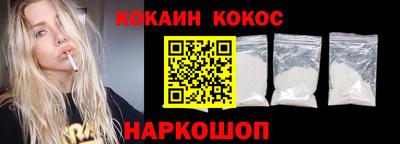 гидропоника Наро-Фоминск