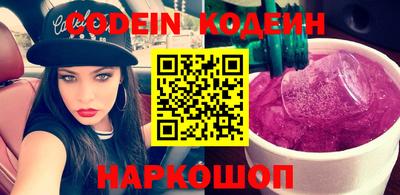 гидропоника Наро-Фоминск