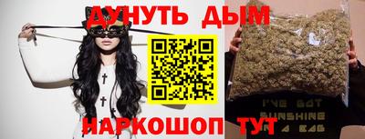 меф Нарткала