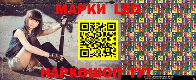 гидропоника Наро-Фоминск