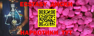 меф Нарткала