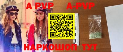 гидропоника Наро-Фоминск