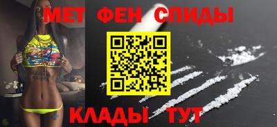 гидропоника Наро-Фоминск