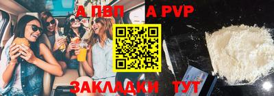 гидропоника Наро-Фоминск