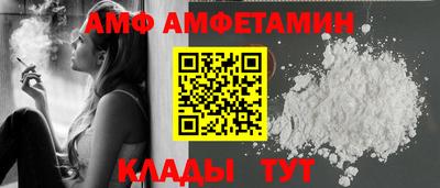 гидропоника Наро-Фоминск