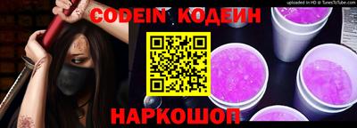 гидропоника Наро-Фоминск