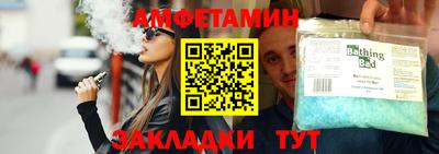 меф Нарткала