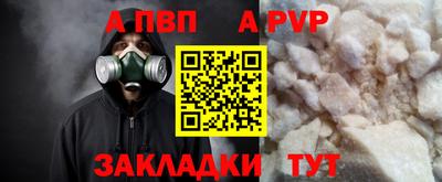 гидропоника Наро-Фоминск