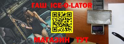 гидропоника Наро-Фоминск