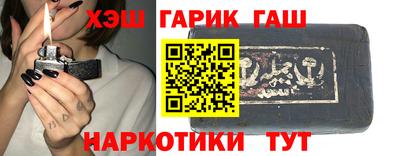 гидропоника Наро-Фоминск